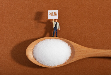 微缩创意提倡减盐低盐的健康饮食习惯