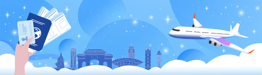 海口旅游假期休假出行国内游乘坐飞机直达