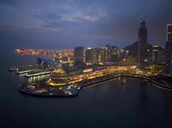 中国广东深圳K11 ECOAST航拍夜景