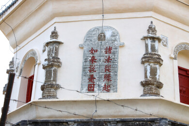 天津市蓟州区白塔寺，全国文保蓟州白塔