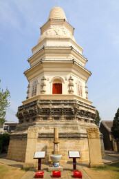 天津市蓟州区白塔寺，全国文保蓟州白塔