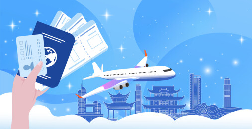 长沙旅游假期休假出行国内游乘坐飞机机票