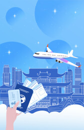 长沙旅游假期休假出行国内游乘坐飞机机票