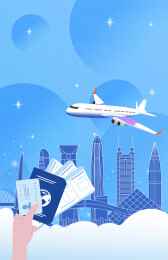 深圳旅游假期休假出行国内游乘坐飞机机票