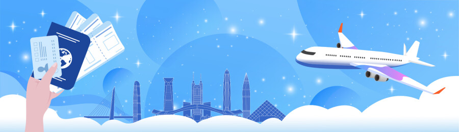 深圳旅游假期休假出行国内游乘坐飞机机票