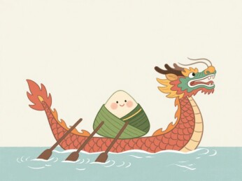 龙舟上的粽子卡通形象