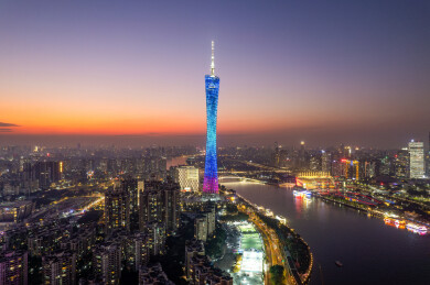 广东省广州市广州电视塔小蛮腰
