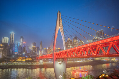 重庆东水门长江大桥夜景
