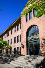 中国北京清华大学老建筑