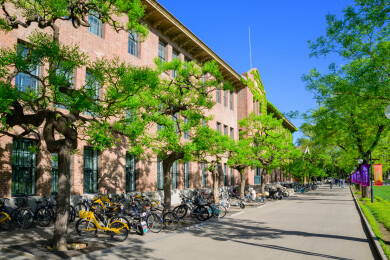 中国北京清华大学老建筑