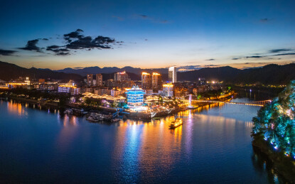 杭州市桐庐县桐君山景区航拍风光