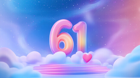 61儿童节艺术字