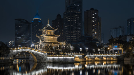 中国贵州省贵阳甲秀楼夜景风光