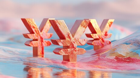 冰冻的日元符号