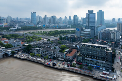 浙江宁波江北老外滩航拍 城市天际线