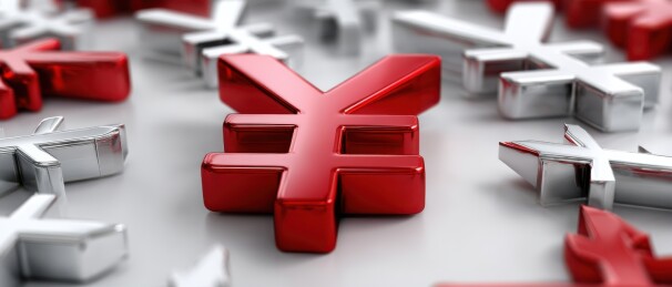 红色日元符号在银色货币符号中