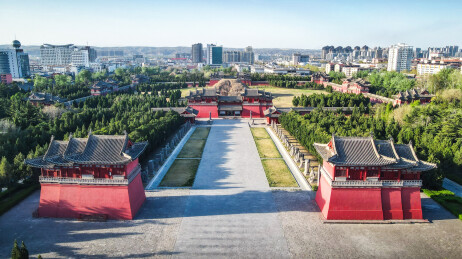 航拍巩义宋陵公园 北宋皇陵永昭陵