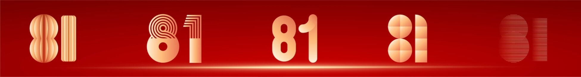 81数字插画