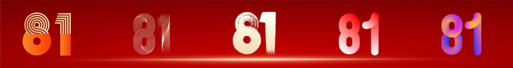81数字插画