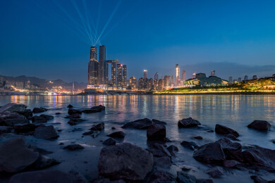 重庆市来福士广场的夜色