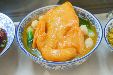万三家宴八大碗模型草鸡三味圆