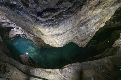 贵州绥阳十二背后双河谷地下溶洞