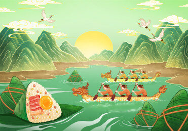 粽子端午节龙舟插画