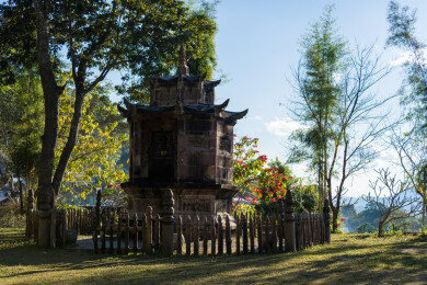 景迈山芒洪八角塔