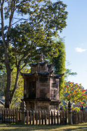 景迈山芒洪八角塔