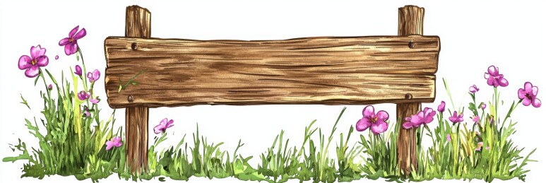 木牌花卉田园风装饰场景