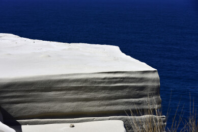 澳大利亚悉尼皇家国家公园自然风光蛋糕石