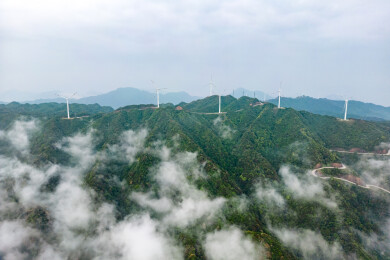 广东省云浮市罗定风车山云海