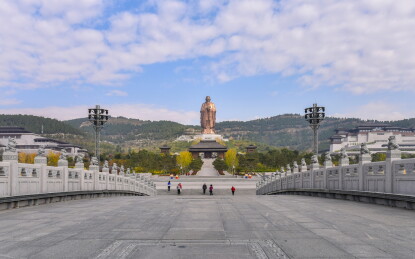 曲阜尼山圣境