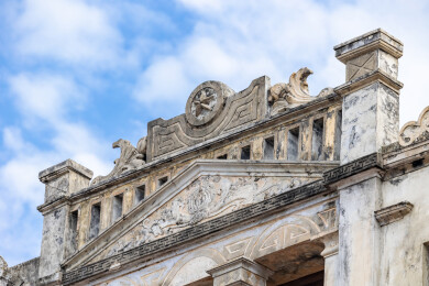 广东省江门市台山市梅家大院