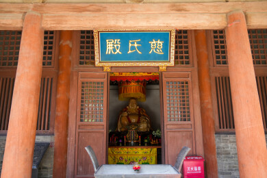 山西省吕梁市柳林县，全国文保香严寺