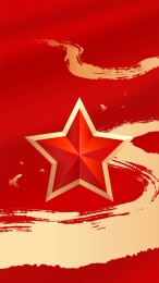 八一插画
