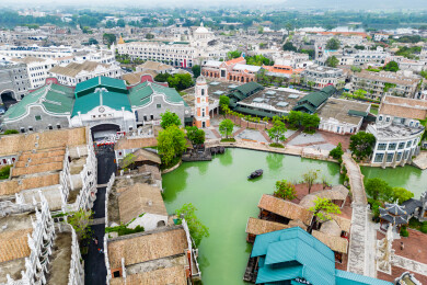 赤坎·广东华侨国际旅游度假区