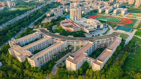 厦门软件学院