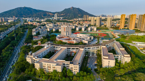 厦门软件学院