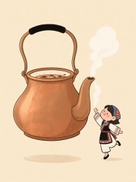 巨型铜壶与民族女孩