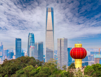 广东省东莞市旗峰公园城市环境