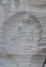 安岳石刻茗山寺石壁上风化的石像