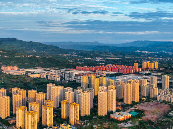 重庆市巴南区城市风光