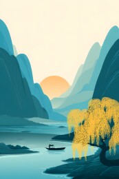 秋日山谷清流