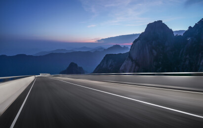 中国黄山景区天际线夜景公路