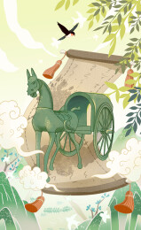 东汉铜马车插画