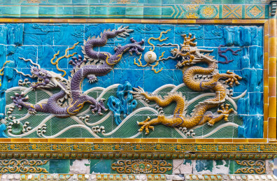 北京北海公园九龙壁