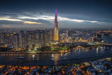 越南胡志明市城市高楼天际线夜景风光航拍