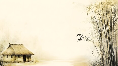 水墨田园竹林小屋