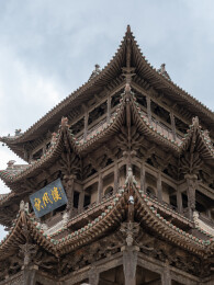 山西万荣后土祠秋风楼建筑局部